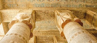 Tempel der Hathor