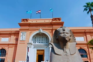 المتحف المصري بالقاهرة